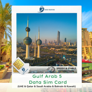 Gulf Arab 5 Country (UAE, Qatar, Saudi, Bahrain, Kuwait) Data Sim Card